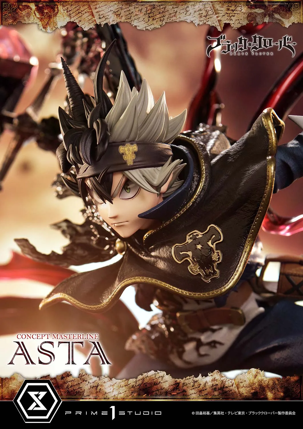 Black Clover - Asta (Regular) 1/6 Scale Statue