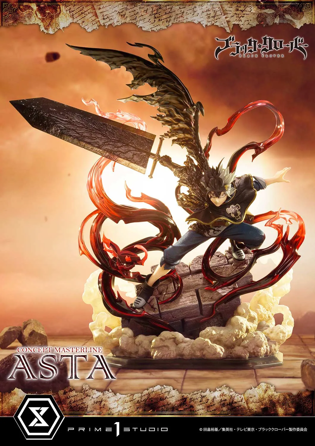 Black Clover - Asta (Regular) 1/6 Scale Statue