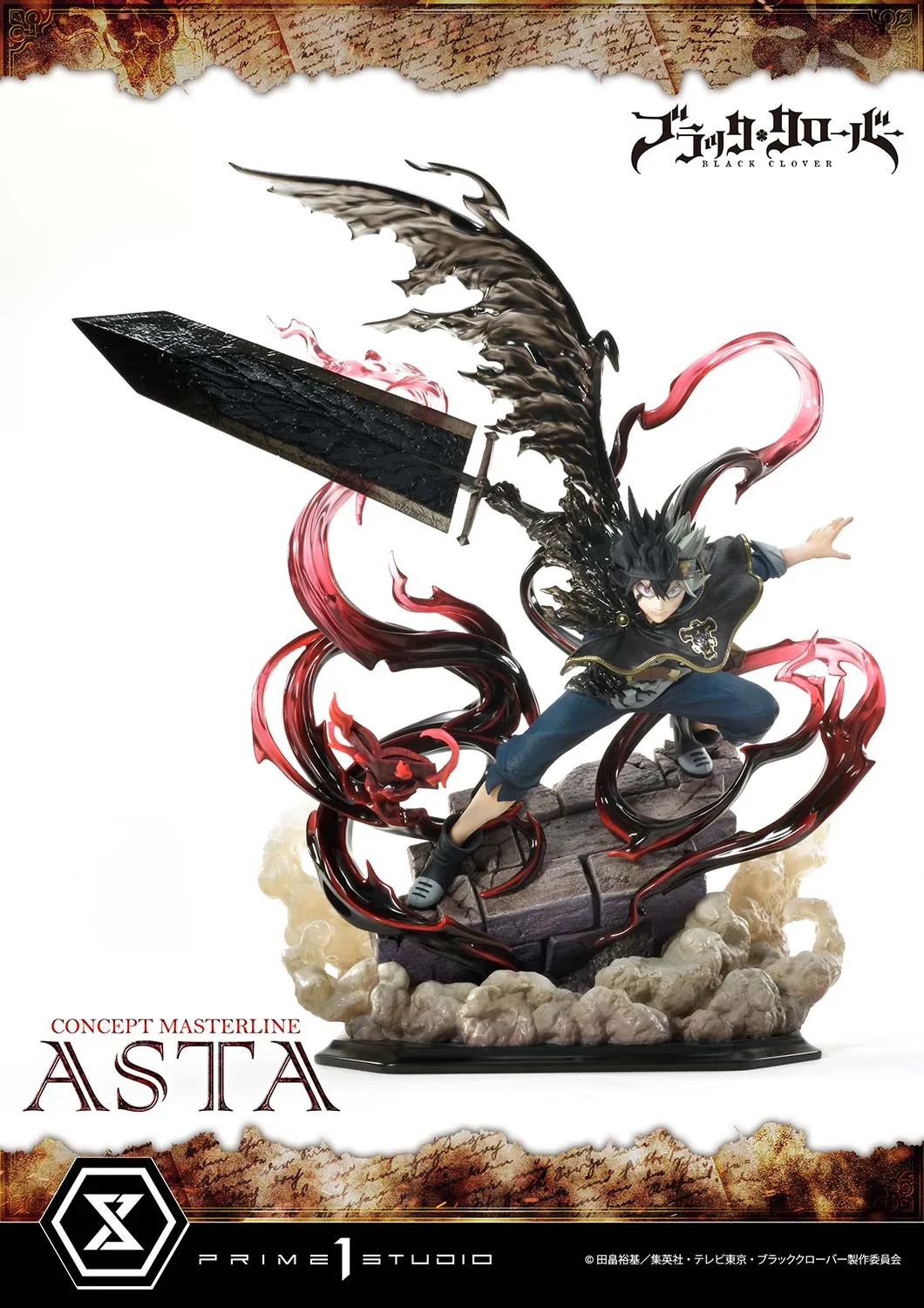 Black Clover - Asta (Regular) 1/6 Scale Statue