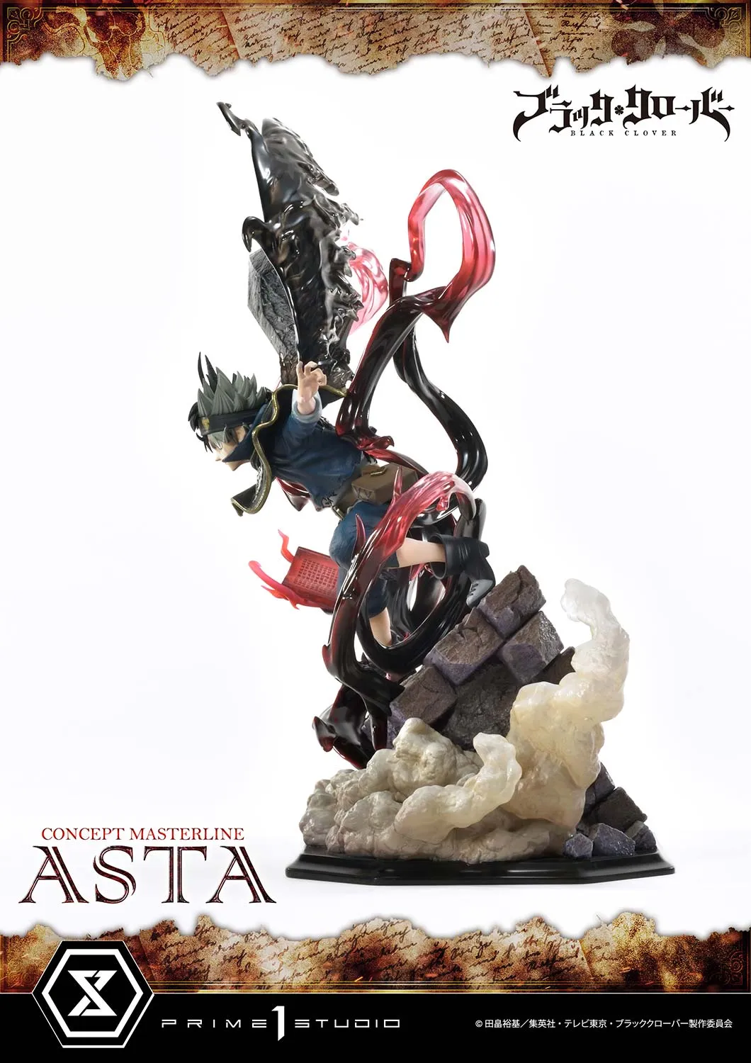 Black Clover - Asta (Regular) 1/6 Scale Statue