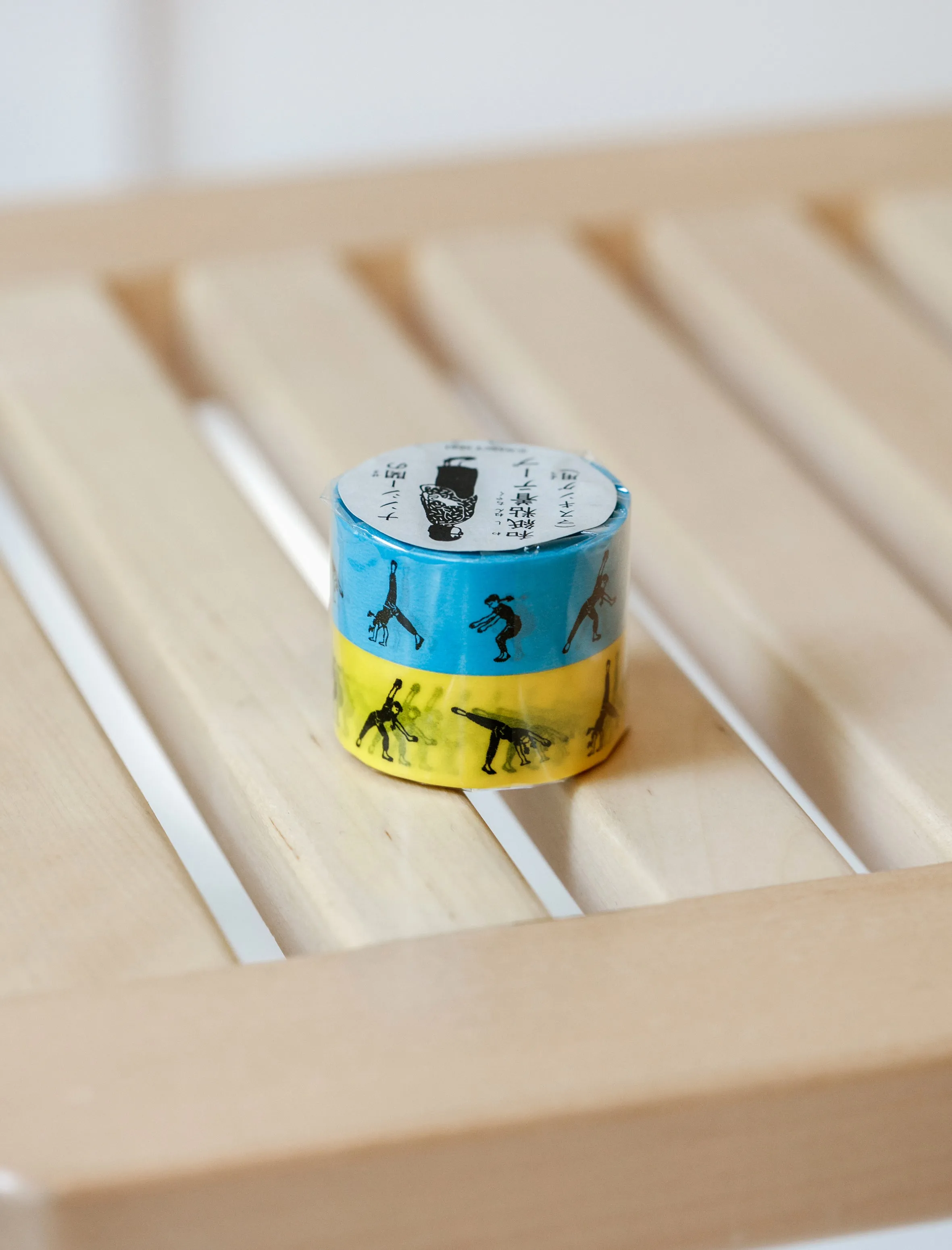 Cartwheel Washi Tape