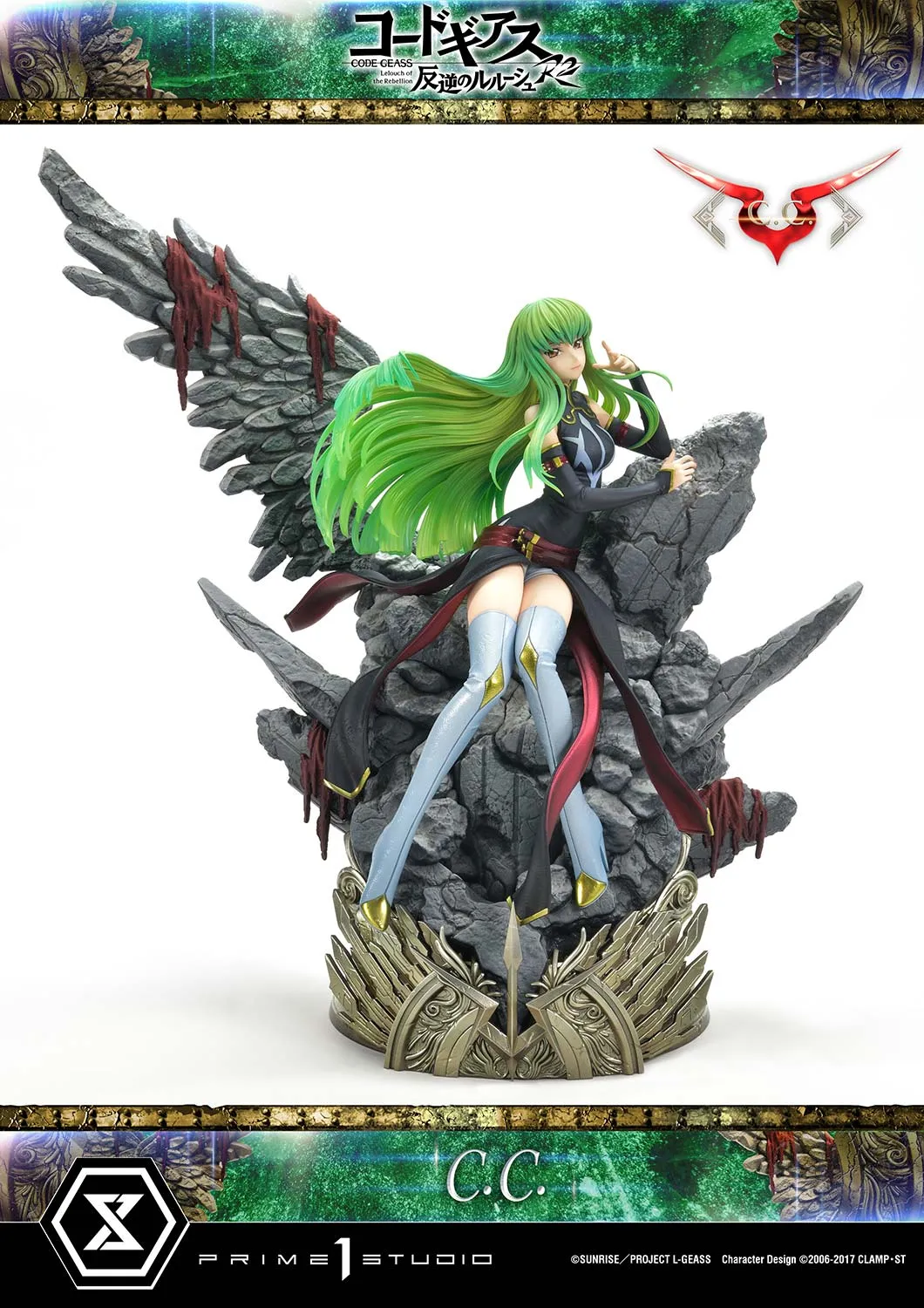 Code Geass - C.C. 1/6 Scale Statue