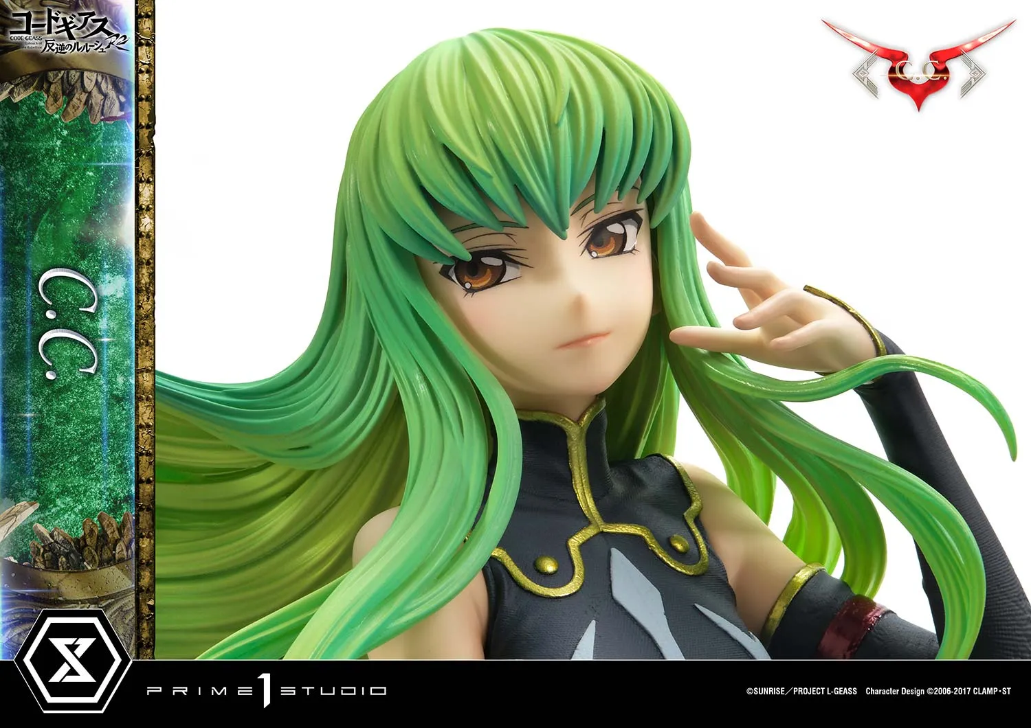 Code Geass - C.C. 1/6 Scale Statue