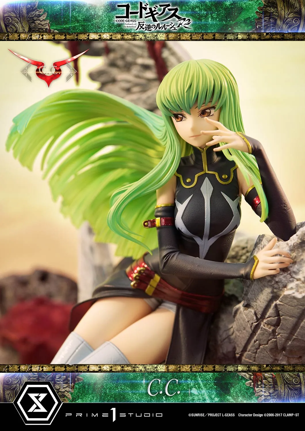 Code Geass - C.C. 1/6 Scale Statue