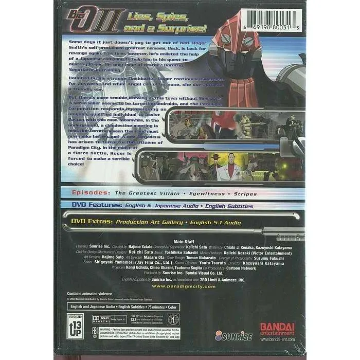 DVD - Big O II Vol.2: Missing Pieces